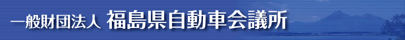 ԉc